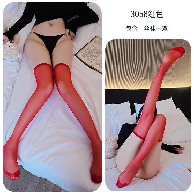 Long Night Sexy Lingerie Seductive Black Stockings Half-Thigh Stockings Calf Stockings Long Stockings Stockings for Women 3058
Long Night Sexy Lingerie Seductive Black Stockings Half-Thigh Stockings Calf Stockings Long Stockings Stockings for Women 3058