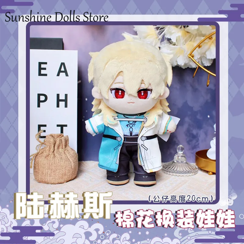 Game Wuthering Waves LUUK HERSSEN Cosplay Cute Figure Plush Doll Cotton Body 20cm Cartoon Dress Up Clothes Outfit Stuffed Toys
Game Wuthering Waves LUUK HERSSEN Cosplay Cute Figure Plush Doll Cotton Body 20cm Cartoon Dress Up Clothes Outfit Stuffed Toys