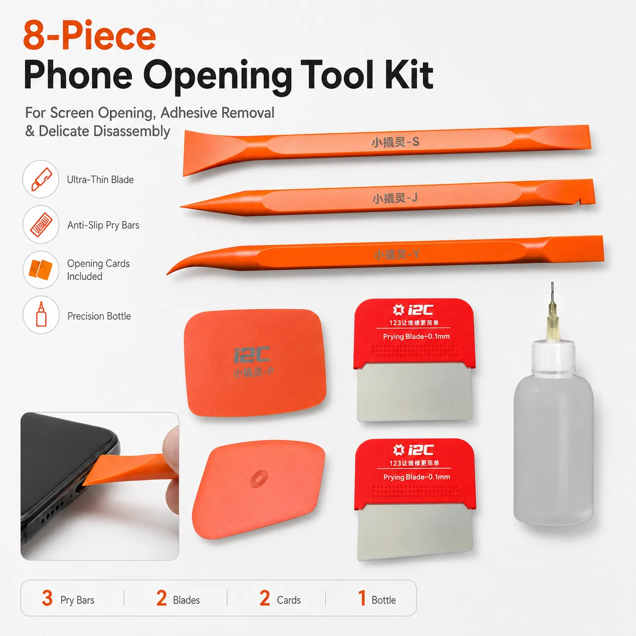 I2C Anti-Static Pry Bar Spudger Set Professional Electronics Repair Tool Kit for Mobile Phone iPads LCD Laptop Disassembly Tools
I2C Anti-Static Pry Bar Spudger Set Professional Electronics Repair Tool Kit for Mobile Phone iPads LCD Laptop Disassembly Tools