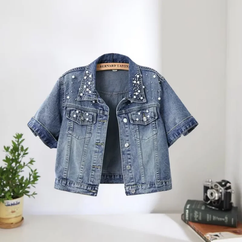 Women's Summer Heavy Industry Fashion Nail Bead Short Denim Jacket Trendy Loose Short Sleeve mid Sleeve Casual Top
Women's Summer Heavy Industry Fashion Nail Bead Short Denim Jacket Trendy Loose Short Sleeve mid Sleeve Casual Top