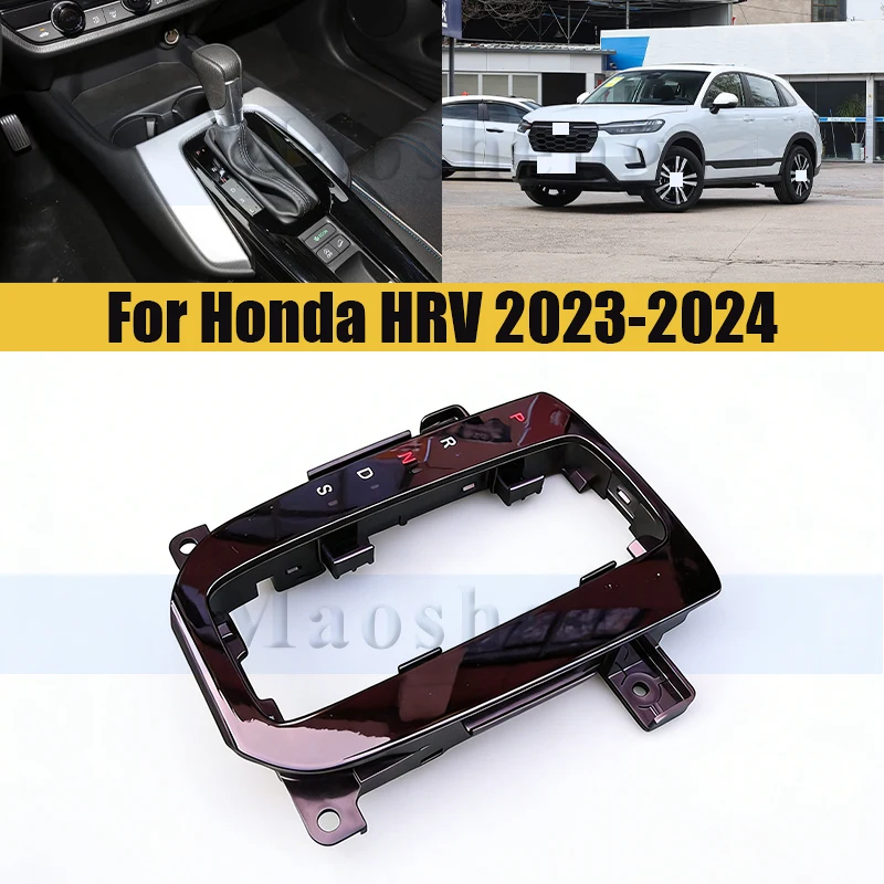 Gear Shift Knob Base Trim For Honda HRV 2023-2024 Uxiliary Instrument Panel Side Trim Panel
Gear Shift Knob Base Trim For Honda HRV 2023-2024 Uxiliary Instrument Panel Side Trim Panel