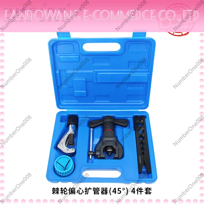 CT-R806-F eccentric tube expander, copper tube cutter, air conditioner installation and maintenance reamer set
CT-R806-F eccentric tube expander, copper tube cutter, air conditioner installation and maintenance reamer set