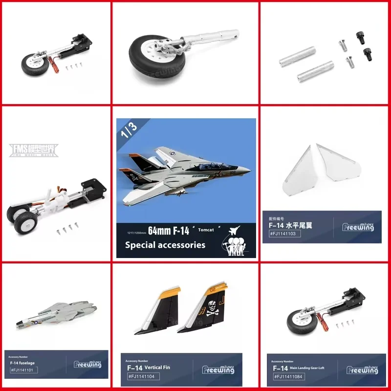 Модель Freewing, двойной 64 мм, F-14, канальная модель истребителя, специальные аксессуары, подарок
Модель Freewing, двойной 64 мм, F-14, канальная модель истребителя, специальные аксессуары, подарок