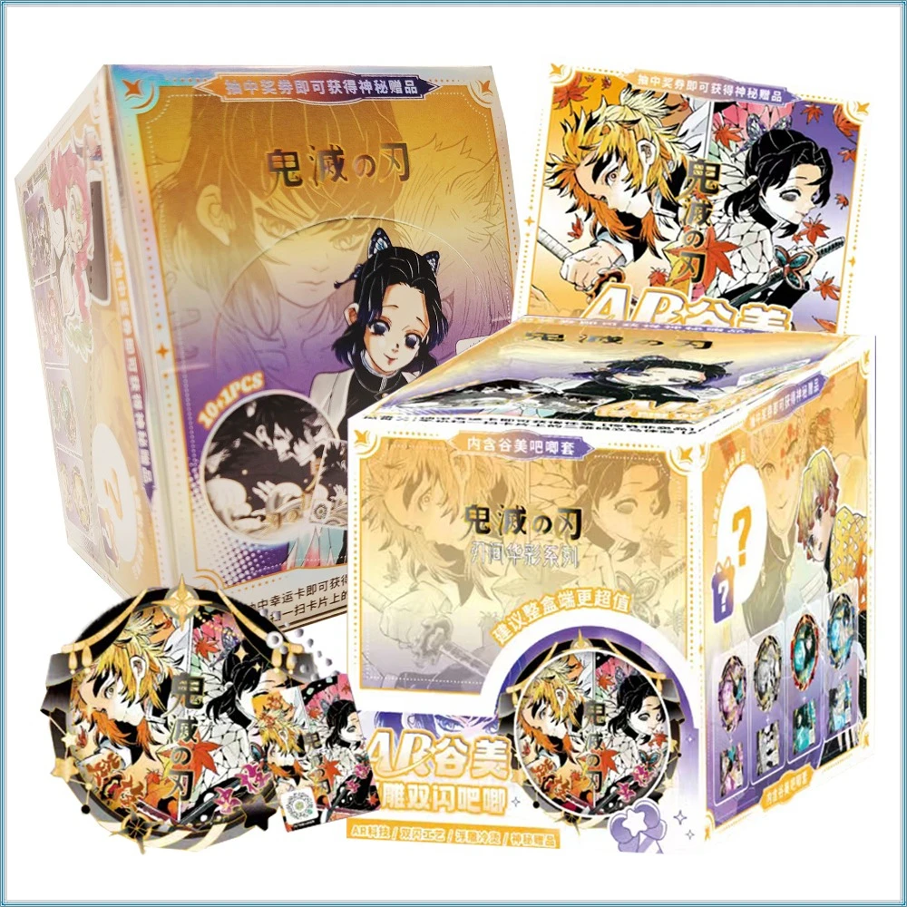 Demon Slayer Kamado Tanjiro Tokitou Muichirou Anime Figures Hobby Collection Exquisite AR Badges Flash Cards Fun Birthday Gifts
Demon Slayer Kamado Tanjiro Tokitou Muichirou Anime Figures Hobby Collection Exquisite AR Badges Flash Cards Fun Birthday Gifts