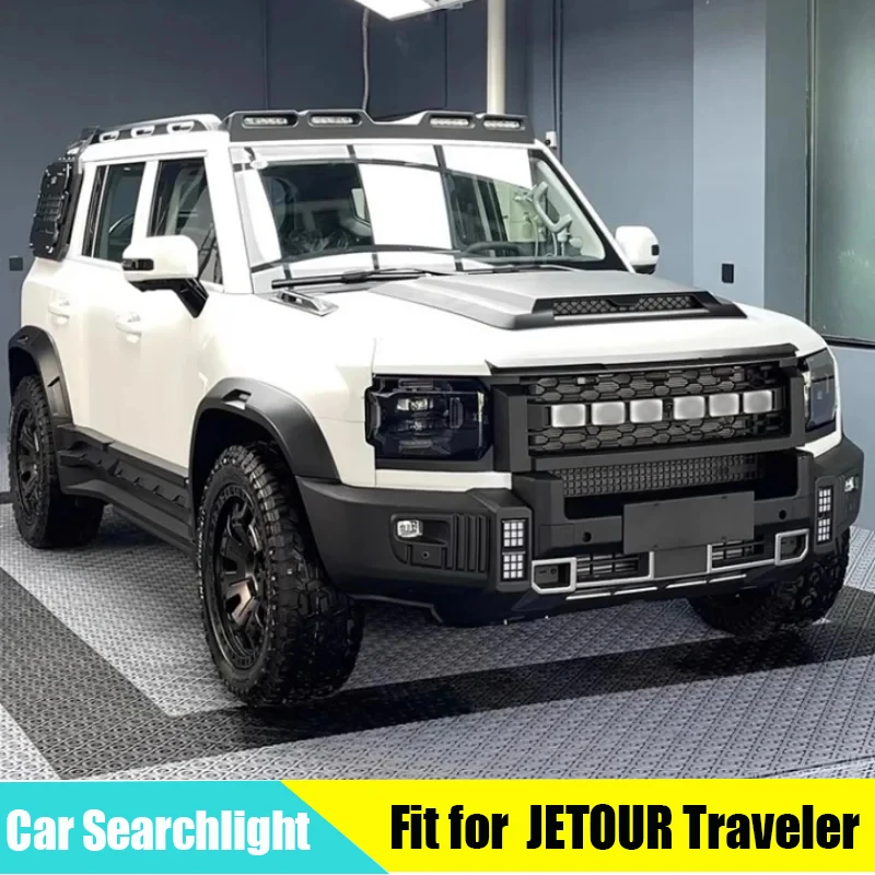 Автомобильный прожектор для внедорожника CHERY JETOUR Traveler T2 2023 2024, модифицированный комплект Черного Воина, прожекторы на крышу, автомобильная внешняя отделка
Автомобильный прожектор для внедорожника CHERY JETOUR Traveler T2 2023 2024, модифицированный комплект Черного Воина, прожекторы на крышу, автомобильная внешняя отделка