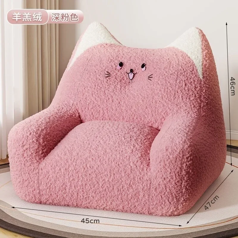 Children's Lazy Sofas Reading Cartoon Baby Cute Lazy Single Sofa Chair Household Floor Comfortable Sofa Chair Children Furniture
Children's Lazy Sofas Reading Cartoon Baby Cute Lazy Single Sofa Chair Household Floor Comfortable Sofa Chair Children Furniture
