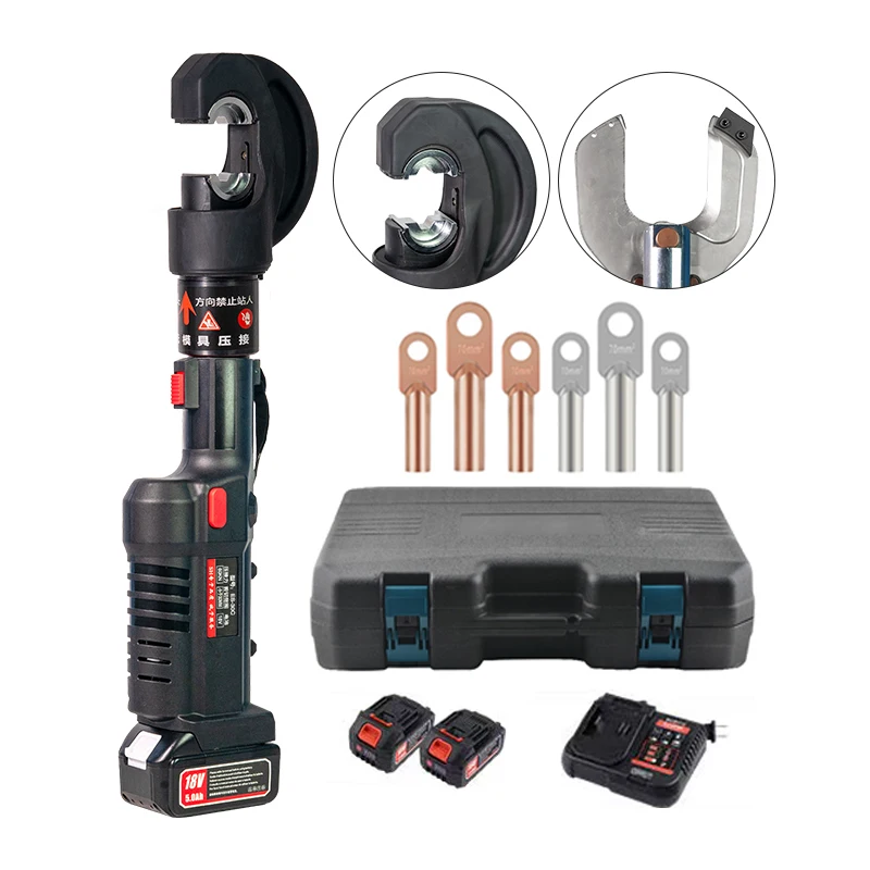 ES-400/85C Black Hydraulic 2-in-1 Hydraulic Cutting and Crimping Tool Battery Press Tool Battery-Powered Cable Cutter Crimper
ES-400/85C Black Hydraulic 2-in-1 Hydraulic Cutting and Crimping Tool Battery Press Tool Battery-Powered Cable Cutter Crimper