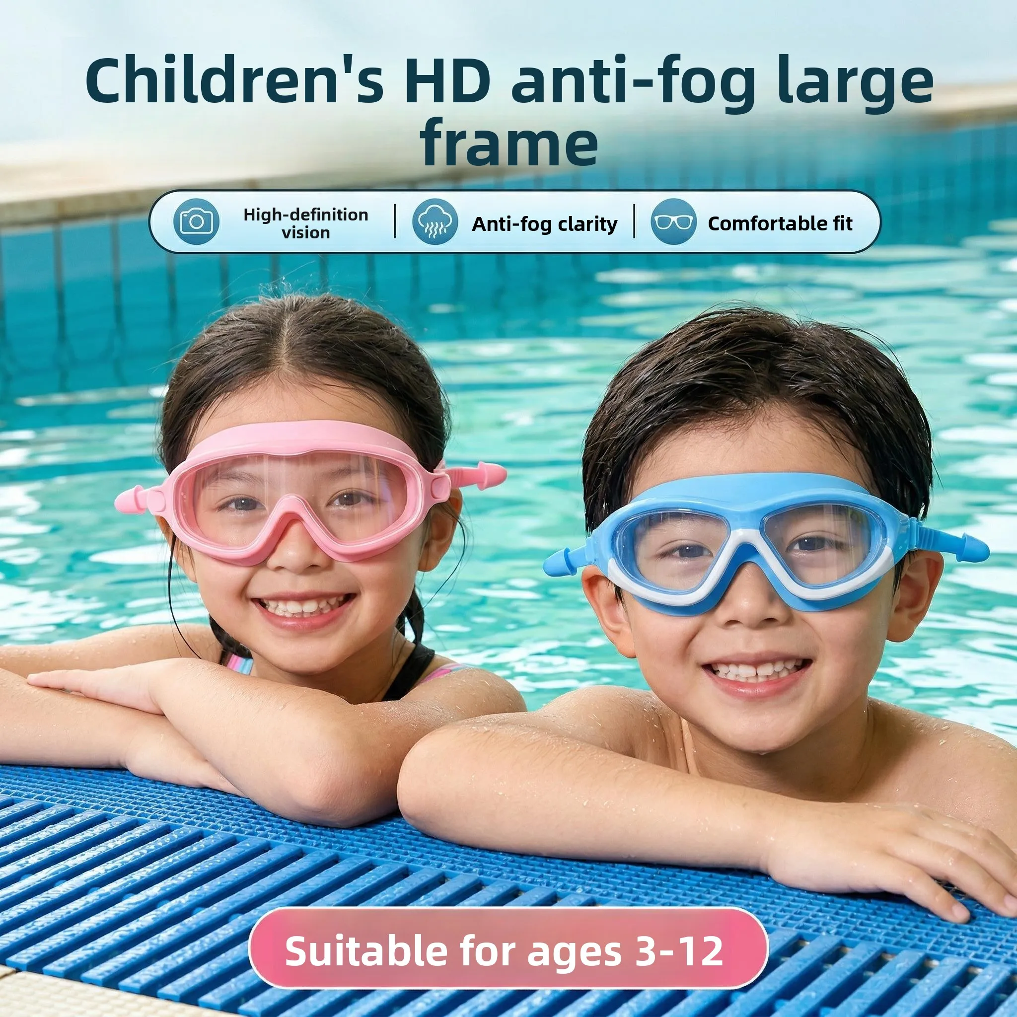 Children's Swimming Goggles Unisex Anti-Fog Waterproof Large Frame Silicone High Definition Diving Goggles Earplugs Integrated
Children's Swimming Goggles Unisex Anti-Fog Waterproof Large Frame Silicone High Definition Diving Goggles Earplugs Integrated