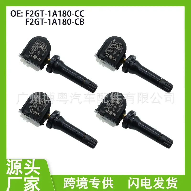 F2GT1A180CC F2GT-1A180-CC for Ford Tire Pressure Sensor for Ford Auto Parts
F2GT1A180CC F2GT-1A180-CC for Ford Tire Pressure Sensor for Ford Auto Parts