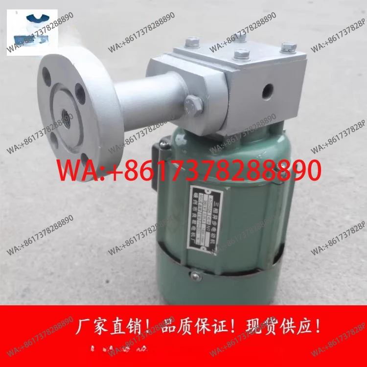 CB-B1.2 (с двигателем 40 Вт), специальное устройство для смазки роторного шестеренчатого масляного насоса с двигателем CB-0.8/1
CB-B1.2 (с двигателем 40 Вт), специальное устройство для смазки роторного шестеренчатого масляного насоса с двигателем CB-0.8/1