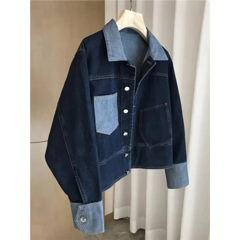 Vintage Color Contrast Denim Jacket Women Spring Autumn New Fashion Long sleeves Splicing Casual Short Jeans Coat Female T1211
Vintage Color Contrast Denim Jacket Women Spring Autumn New Fashion Long sleeves Splicing Casual Short Jeans Coat Female T1211