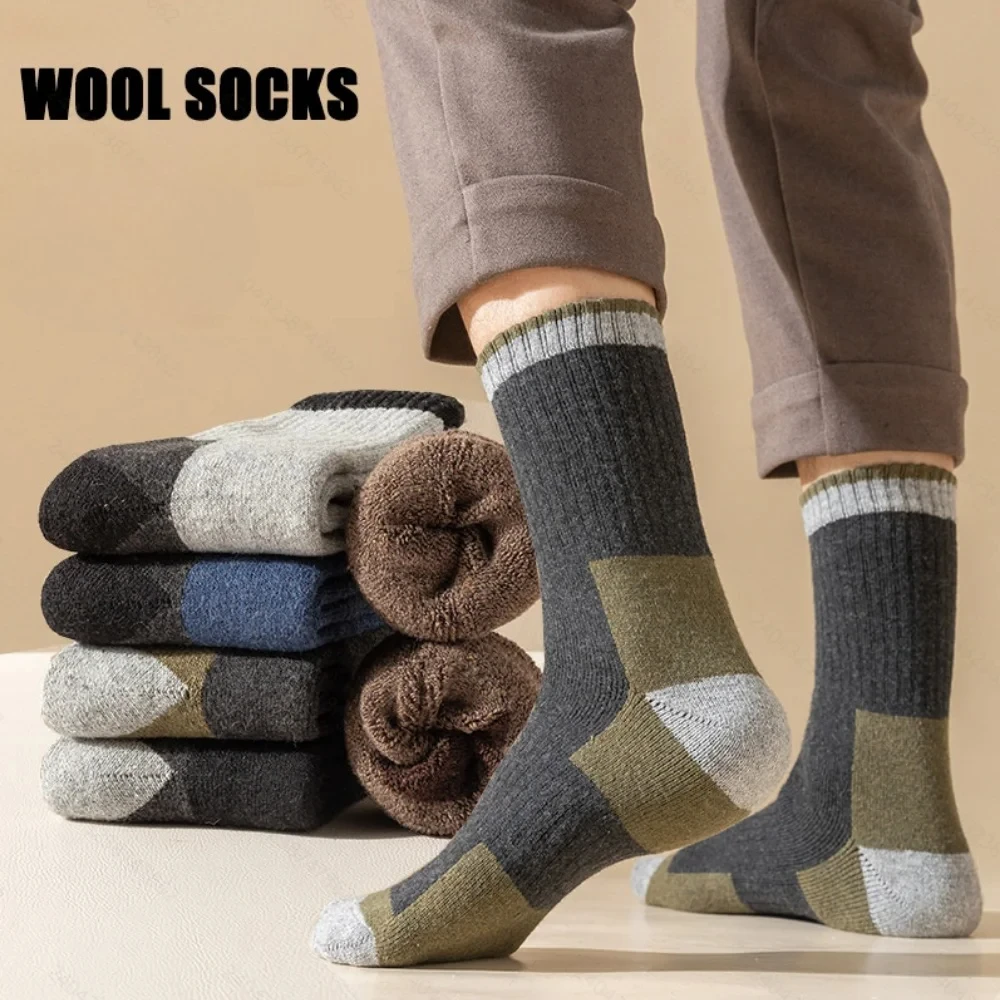 Зимние носки из мериносовой шерсти, утолщенные теплые влагоотводящие походные носки для мужчин и женщин, термодышащие прочные Calcetines Hombre
Зимние носки из мериносовой шерсти, утолщенные теплые влагоотводящие походные носки для мужчин и женщин, термодышащие прочные Calcetines Hombre