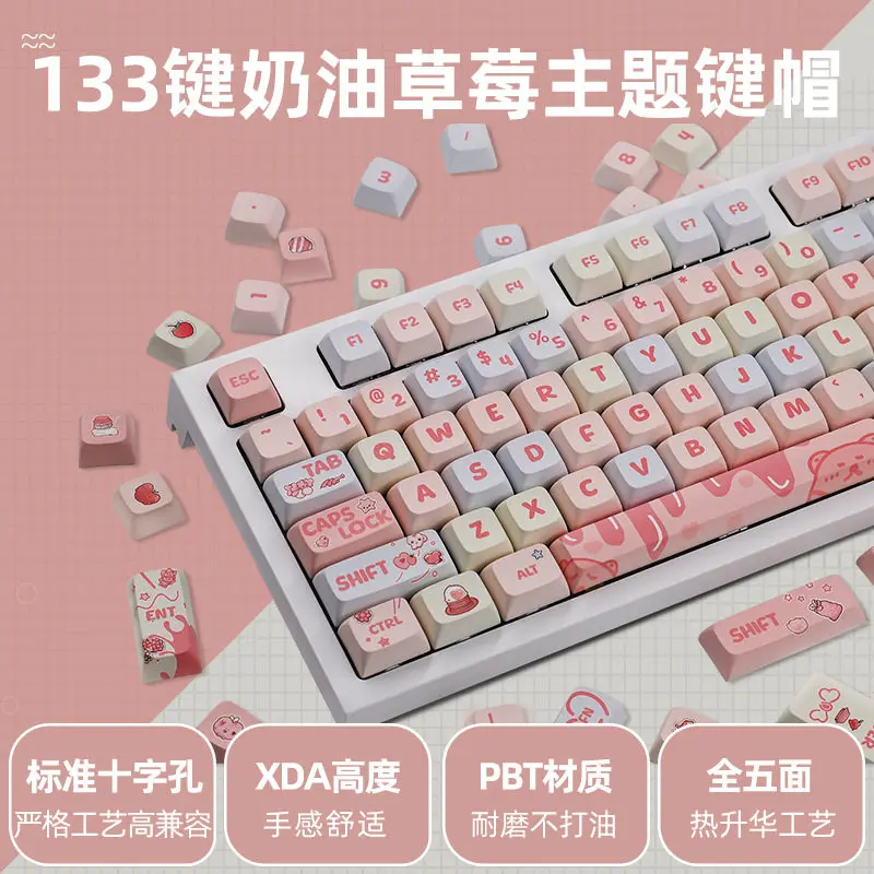 Cream Strawberry Theme Keycaps Set Custom PBT Sublimation XDA Profile Keyboard Cap 133keys for Mechanical Keyboard Accessories
Cream Strawberry Theme Keycaps Set Custom PBT Sublimation XDA Profile Keyboard Cap 133keys for Mechanical Keyboard Accessories