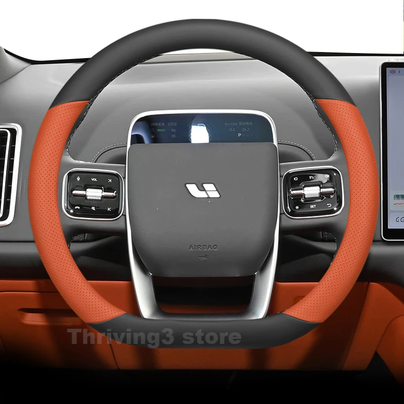 Leather Car Steering Wheel Cover For LiXiang L6 L7 L8 L9 2025 2022-2024 Non-slip Auto Steering Wheel interior Accessories
Leather Car Steering Wheel Cover For LiXiang L6 L7 L8 L9 2025 2022-2024 Non-slip Auto Steering Wheel interior Accessories