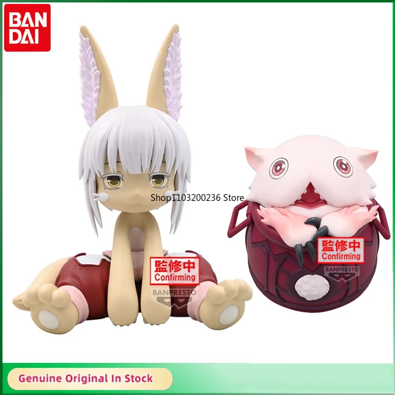 BANDAI Original Figure Nanachi Mitty Made in Abyss: The Golden City of The Scorching Sun Anime Action Figure Model Ornaments
BANDAI Original Figure Nanachi Mitty Made in Abyss: The Golden City of The Scorching Sun Anime Action Figure Model Ornaments