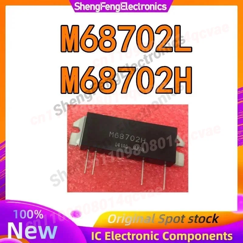 M68702L M68702H НОВЫЙ И ОРИГИНАЛЬНЫЙ СИЛОВОЙ ТРАНЗИСТОР
M68702L M68702H НОВЫЙ И ОРИГИНАЛЬНЫЙ СИЛОВОЙ ТРАНЗИСТОР