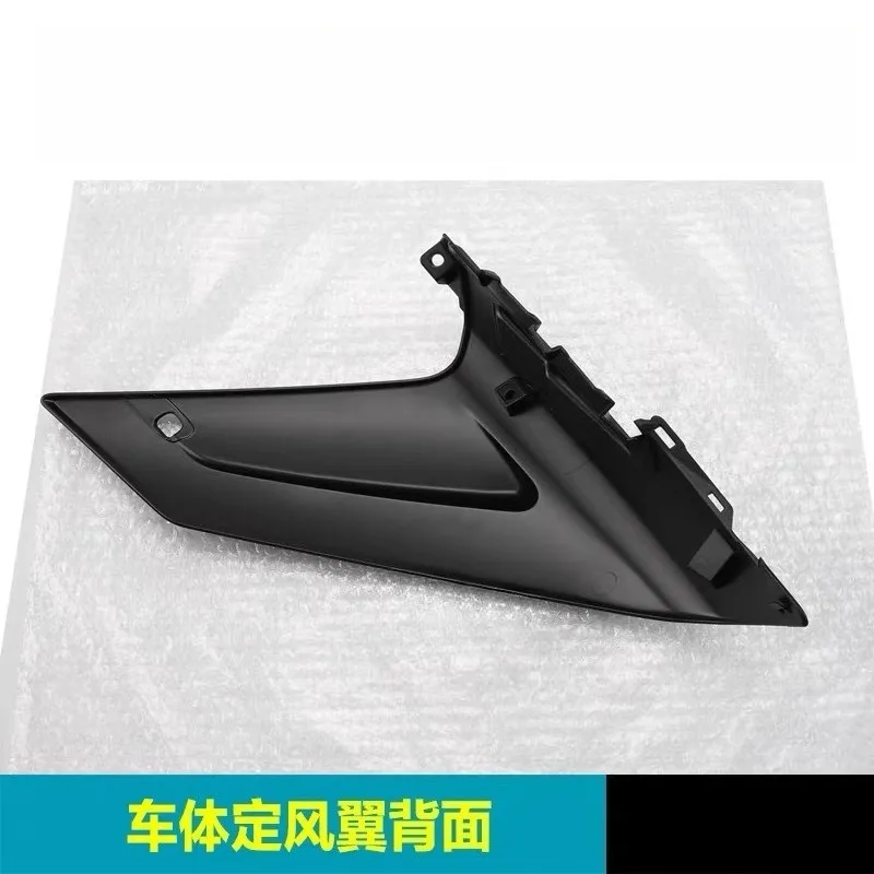 For CFMOTO 675SR 675SRR CF650-10 Motorcycle Left Right Fixed airfoil Guide Cover Decorative Plastic Shell Protective Panel
For CFMOTO 675SR 675SRR CF650-10 Motorcycle Left Right Fixed airfoil Guide Cover Decorative Plastic Shell Protective Panel