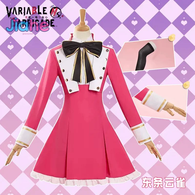 Аниме переменный Baricade Hiyari косплей костюм для девочек новое милое платье пальто рубашка галстук носки Хэллоуин вечерние форма Рождественский подарок
Аниме переменный Baricade Hiyari косплей костюм для девочек новое милое платье пальто рубашка галстук носки Хэллоуин вечерние форма Рождественский подарок