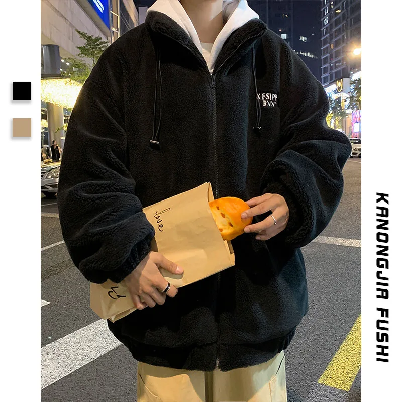 Autumn Winter Lamb Velvet Jaet Men's Trendy Embroidered Stand Collar Loose Fit Versatile Cotton Outerwear for Students 
Autumn Winter Lamb Velvet Jaet Men's Trendy Embroidered Stand Collar Loose Fit Versatile Cotton Outerwear for Students