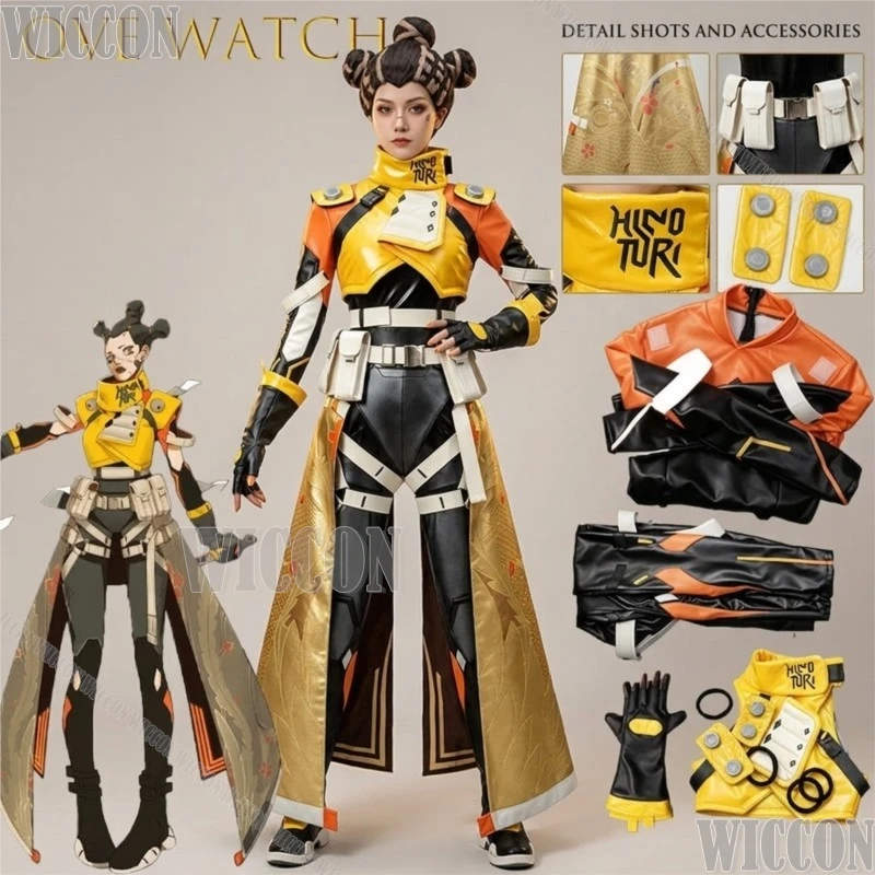 Ove Watch Kiriko Phoenix Cosplay Costume Women Anime Game Role Play Outfit Halloween Carnival Party Dress Up Clothing Party Cos
Ove Watch Kiriko Phoenix Cosplay Costume Women Anime Game Role Play Outfit Halloween Carnival Party Dress Up Clothing Party Cos