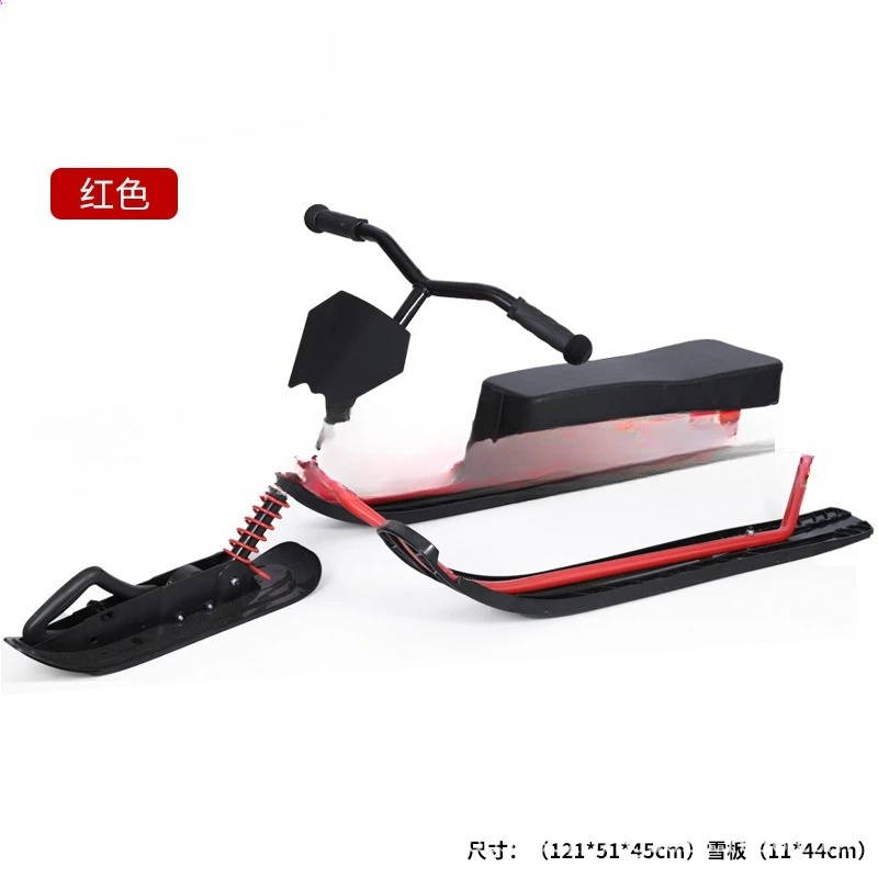 Adults Children Ski Ski Ski with Brakes Unpowered
Adults Children Ski Ski Ski with Brakes Unpowered