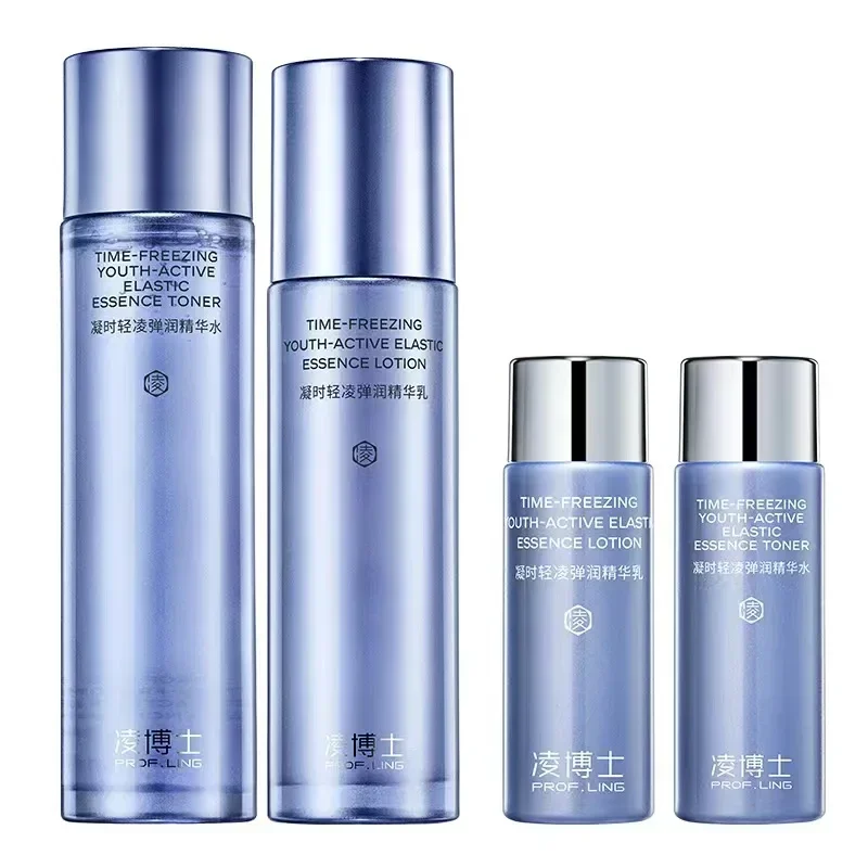 PROF LING Skin Care Sets Toner Lotion Moisturising Firmness Anti-wrinkle Hyaluronic Acid Anti-aging Face Care Korean Products
PROF LING Skin Care Sets Toner Lotion Moisturising Firmness Anti-wrinkle Hyaluronic Acid Anti-aging Face Care Korean Products