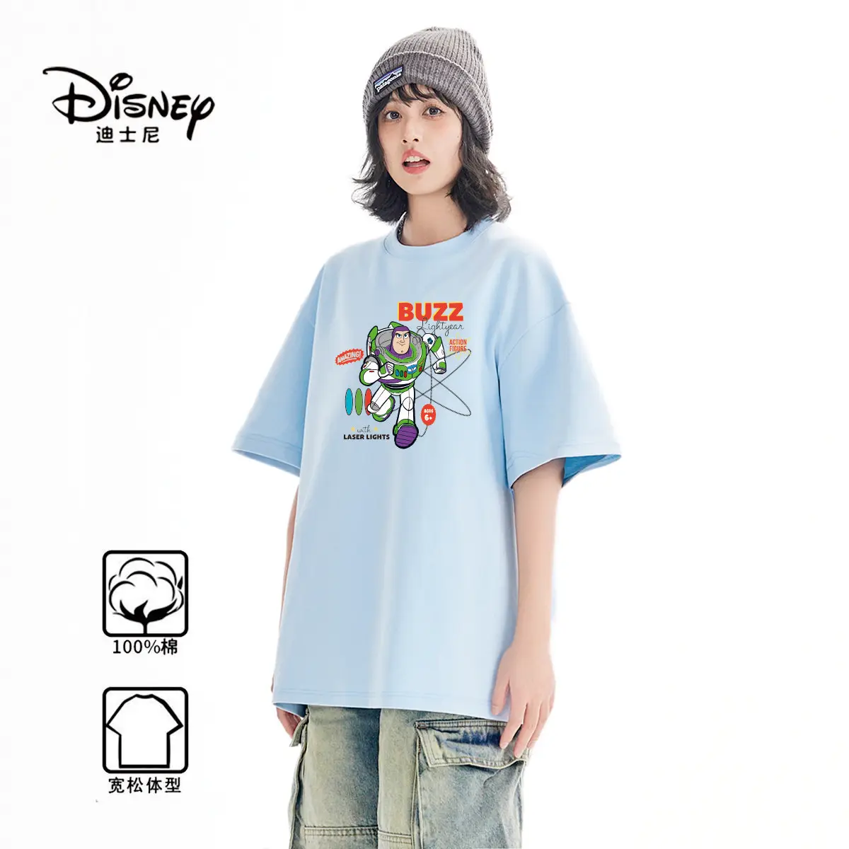 Футболка Disney из 100% чистого хлопка Toy Story Buss Light Year с принтом, круглый вырез, короткий рукав, мужской и женский повседневный топ с короткими рукавами
Футболка Disney из 100% чистого хлопка Toy Story Buss Light Year с принтом, круглый вырез, короткий рукав, мужской и женский повседневный топ с короткими рукавами