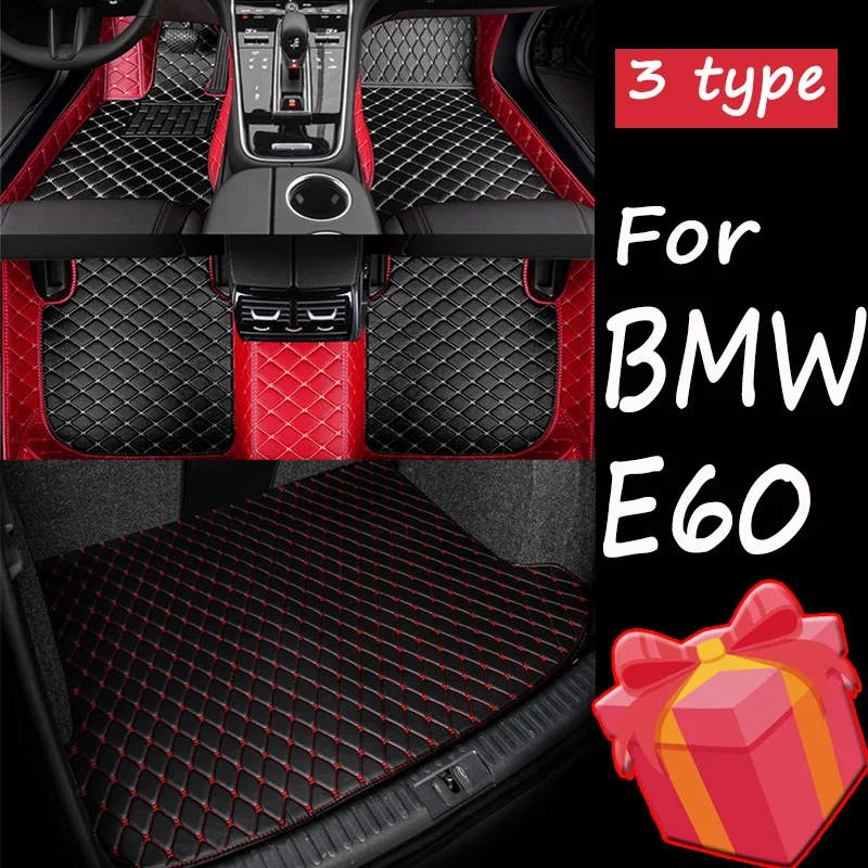 Кожаные автомобильные коврики для BMW E60 100% 2004 2005 2006 2007 2008 2009 2010
Кожаные автомобильные коврики для BMW E60 100% 2004 2005 2006 2007 2008 2009 2010