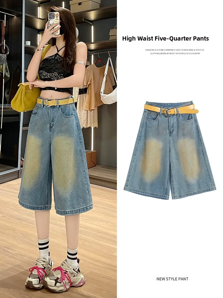 Retro Distressed Blue Jeans Women's High Waist Loose Wide Leg Pants Summer New Style American High Street Five-Quarter Length
Retro Distressed Blue Jeans Women's High Waist Loose Wide Leg Pants Summer New Style American High Street Five-Quarter Length