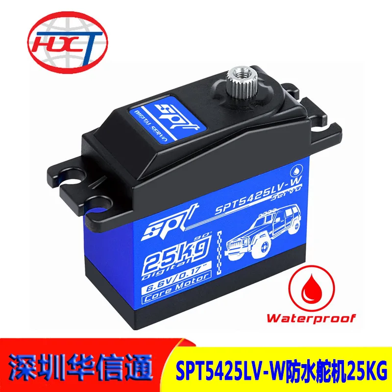 2Pcs SPT5425LV-W Large Torque 25KG Metal Gear Climbing Car Waterproof Servo Model Car Accessories Robot
2Pcs SPT5425LV-W Large Torque 25KG Metal Gear Climbing Car Waterproof Servo Model Car Accessories Robot