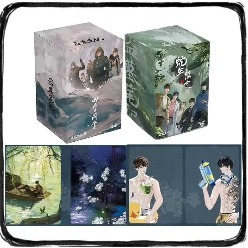 Original Box He Lost Tomb Card Four Seasons Same Book Series Peripheral Collection Cards Children's Holiday Birthday Gift Toys
Original Box He Lost Tomb Card Four Seasons Same Book Series Peripheral Collection Cards Children's Holiday Birthday Gift Toys