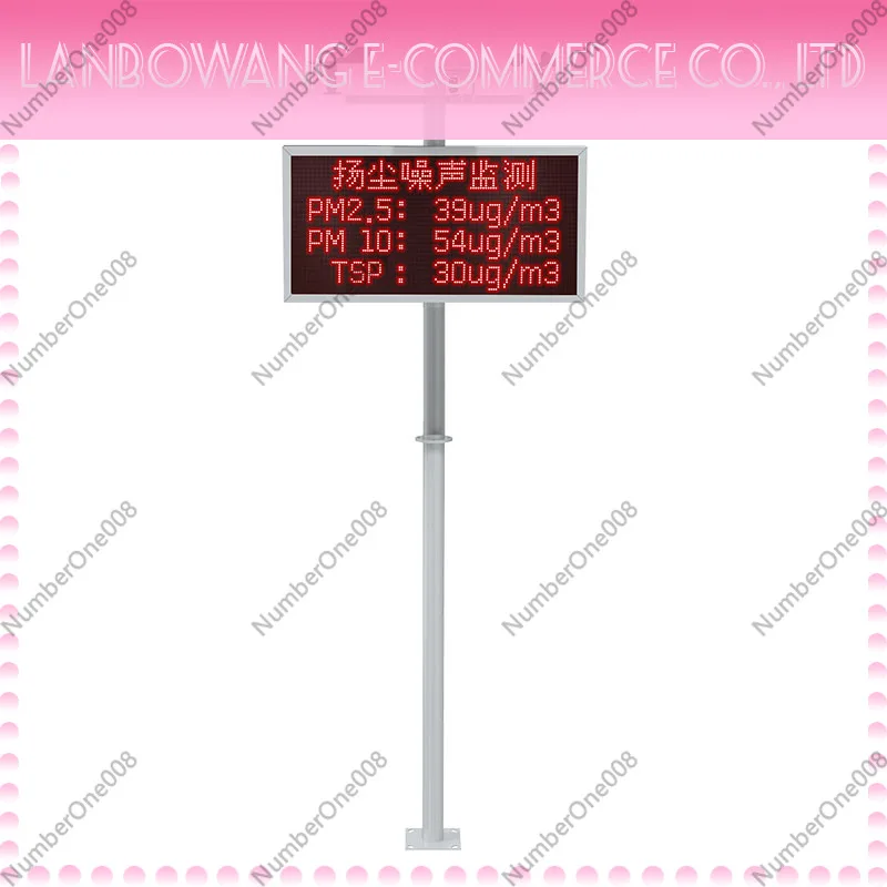 Dust noise detector Construction site noise dust detector PM2.5 air quality PM10 detection
Dust noise detector Construction site noise dust detector PM2.5 air quality PM10 detection