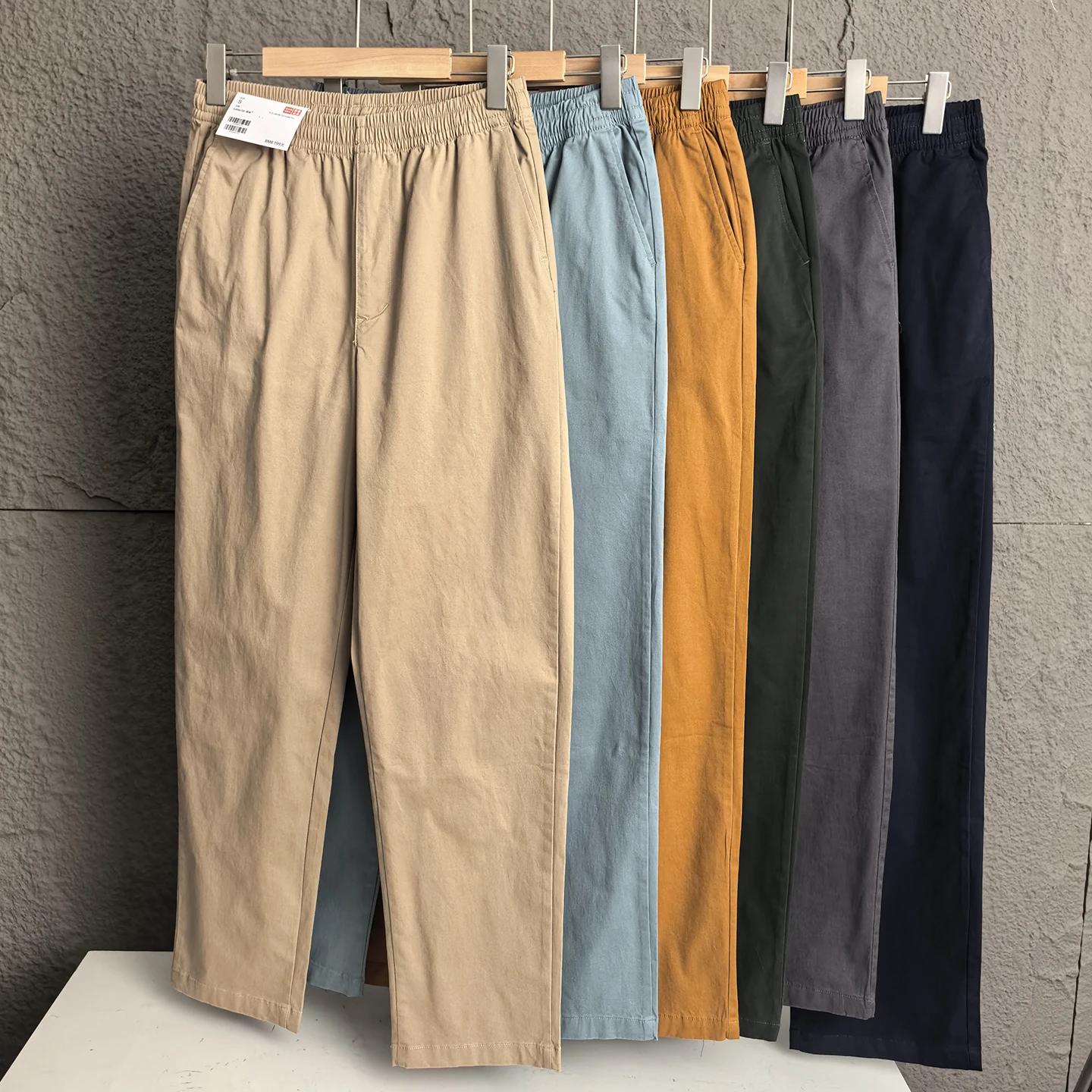 Japanese Simple Sle Cotton Casual Pants Men's Spring Summer Thin Loose Straight Elastic Waist Long Pants Multi-Color
Japanese Simple Sle Cotton Casual Pants Men's Spring Summer Thin Loose Straight Elastic Waist Long Pants Multi-Color