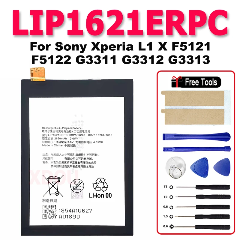 LIP1621ERPC New High Quality LIP1621ERPC 2620mAh Battery For Sony Xperia L1 X F5121 F5122 G3311 G3312 G3313 Batteries 1299-8177
LIP1621ERPC New High Quality LIP1621ERPC 2620mAh Battery For Sony Xperia L1 X F5121 F5122 G3311 G3312 G3313 Batteries 1299-8177