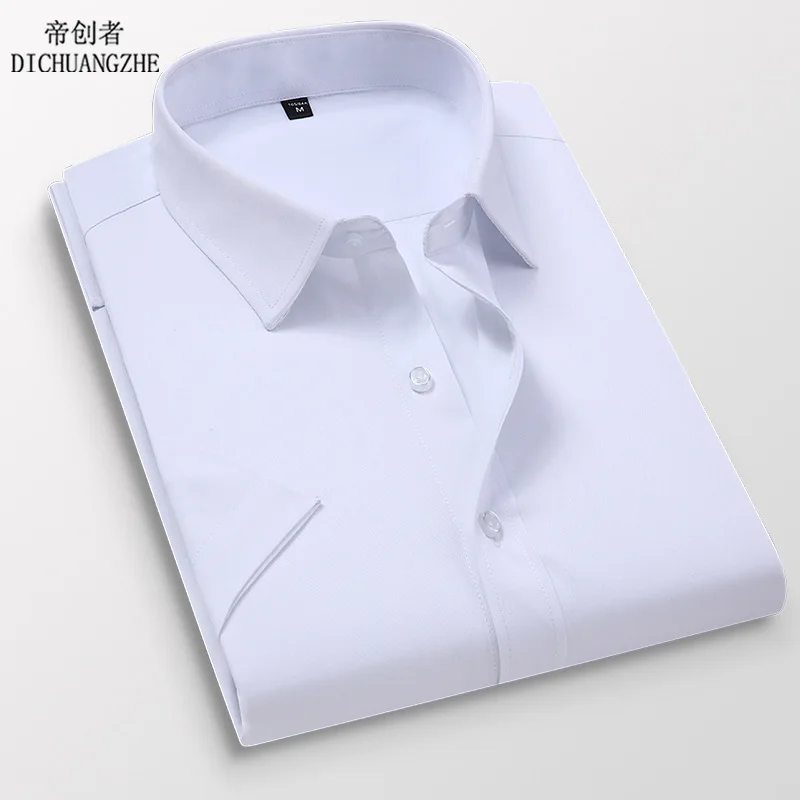 2023 Men's Casual Short-Sleeved Shirt Slim-Fitting Iron-Free Thin Short-Sleeved Shirt
2023 Men's Casual Short-Sleeved Shirt Slim-Fitting Iron-Free Thin Short-Sleeved Shirt