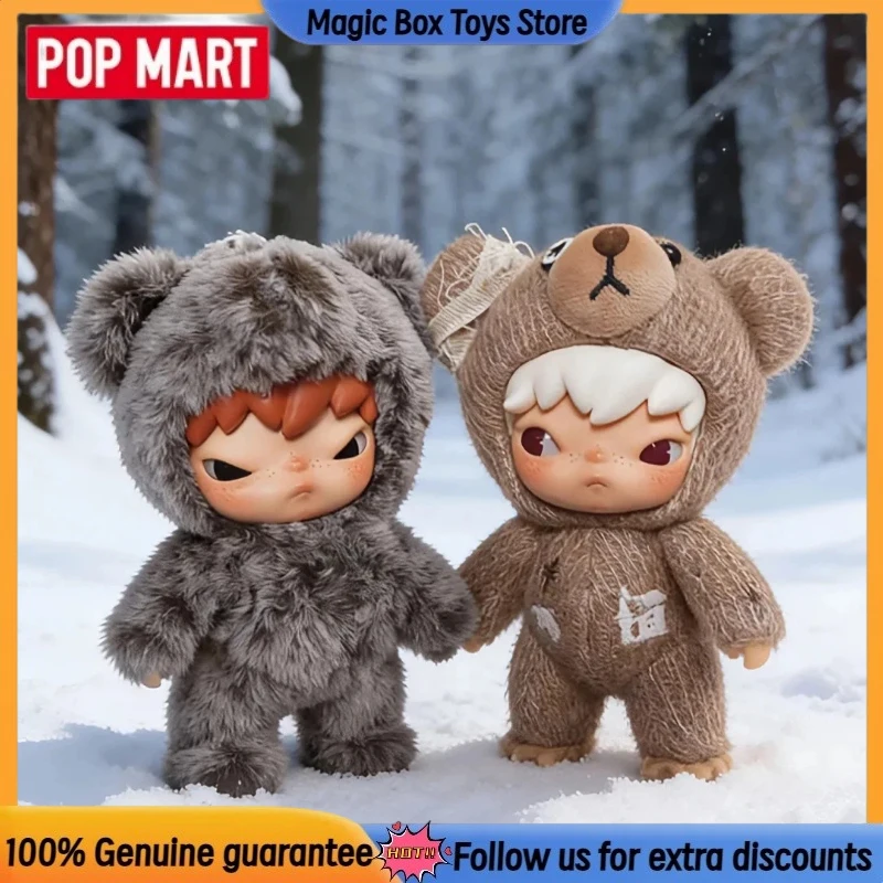 POPMART натуральная серия Hirono Road Journal виниловый кулон слепая коробка игрушки модная игрушка кукла загадочная коробка подарки на день рождения и Рождество
POPMART натуральная серия Hirono Road Journal виниловый кулон слепая коробка игрушки модная игрушка кукла загадочная коробка подарки на день рождения и Рождество