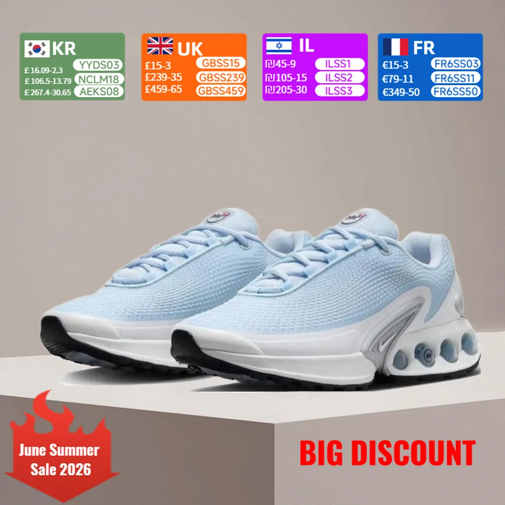 Nike Air Max Dn Dynamic Air Cushioning Technology Slip-Resistant Cushioning Comfortable Experience Running Shoes FJ3145-400
Nike Air Max Dn Dynamic Air Cushioning Technology Slip-Resistant Cushioning Comfortable Experience Running Shoes FJ3145-400