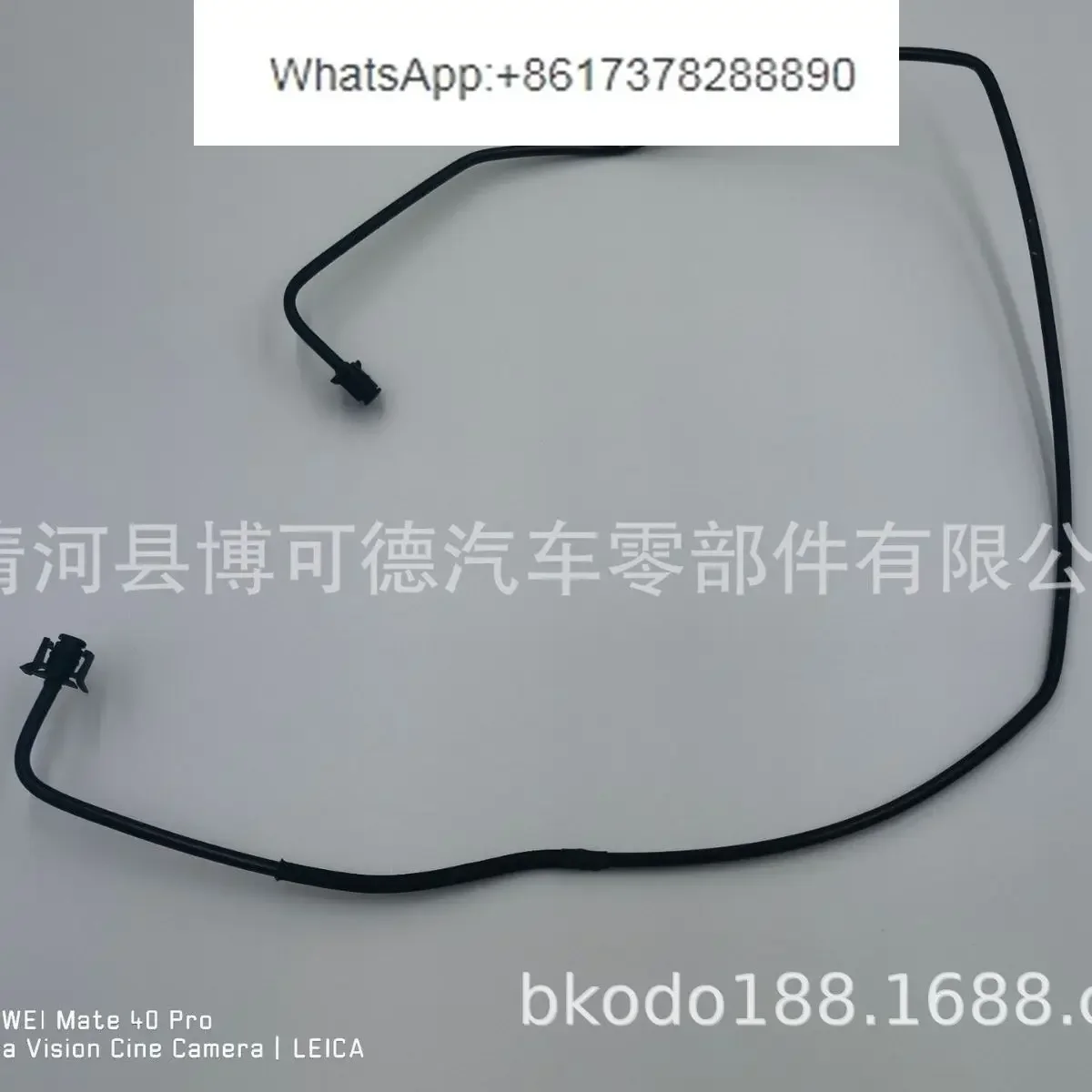 Applicable to C1B1-8C012-AD cooling water pipe, tank overflow water pipe, return
Applicable to C1B1-8C012-AD cooling water pipe, tank overflow water pipe, return