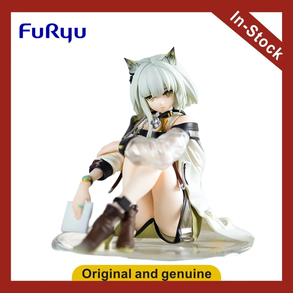 【UA】FuRyu Pressed Instant Noodles Figure Arknights Kelsey Figure Model Toy Gift
【UA】FuRyu Pressed Instant Noodles Figure Arknights Kelsey Figure Model Toy Gift