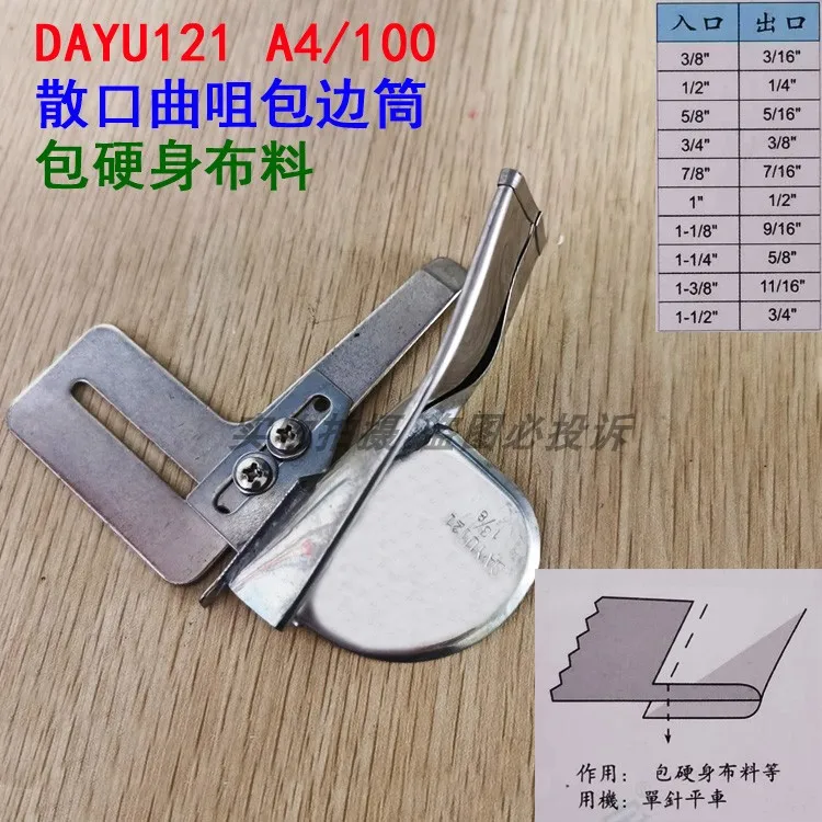 Industrial Sewing Machine Slide dayu Dayu121, A4,100 Loose Mouth Curved Nozzle Serging Cylinder Hard Fabric Hemming Device
Industrial Sewing Machine Slide dayu Dayu121, A4,100 Loose Mouth Curved Nozzle Serging Cylinder Hard Fabric Hemming Device