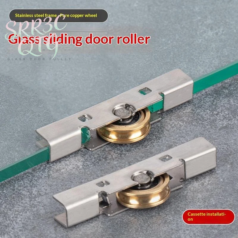 New 4PCS Stainless Steel Copper Roller 8mm Sliding Glass Door And Window Pulley Window Decoration Hardware Accessories
New 4PCS Stainless Steel Copper Roller 8mm Sliding Glass Door And Window Pulley Window Decoration Hardware Accessories