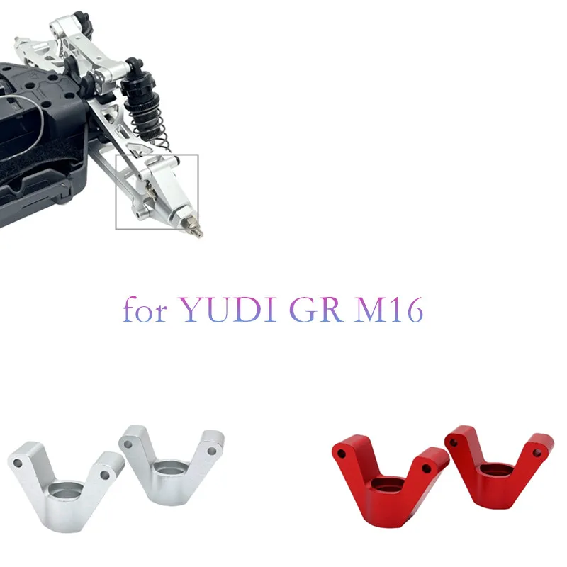 Металлическая чашка заднего колеса, подходит для Yudi 1/16 GR M16, большой ножной автомобиль с дистанционным управлением, обновленные запасные части, модификация шасси
Металлическая чашка заднего колеса, подходит для Yudi 1/16 GR M16, большой ножной автомобиль с дистанционным управлением, обновленные запасные части, модификация шасси