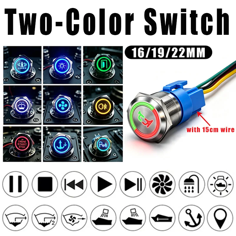 Customized Two Color 16mm/19mm/22mm Metal Push Button Switch Waterproof ON OFF 12V 24V Start Light For Car Fog Switch Motorcycle
Customized Two Color 16mm/19mm/22mm Metal Push Button Switch Waterproof ON OFF 12V 24V Start Light For Car Fog Switch Motorcycle