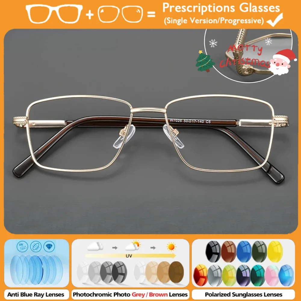 KUXA (S) Высококачественные минималистичные квадратные фотохромные очки для близорукости из сплава, мужские фотохромные прогрессивные очки с защитой от синего луча
KUXA (S) Высококачественные минималистичные квадратные фотохромные очки для близорукости из сплава, мужские фотохромные прогрессивные очки с защитой от синего луча