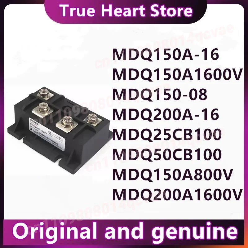 Модуль IGBT MDQ150-08 MDQ200A-16 MDQ150A-16 MDQ25CB100 MDQ50CB100 MDQ150A800V MDQ150A1600V MDQ200A1600V
Модуль IGBT MDQ150-08 MDQ200A-16 MDQ150A-16 MDQ25CB100 MDQ50CB100 MDQ150A800V MDQ150A1600V MDQ200A1600V