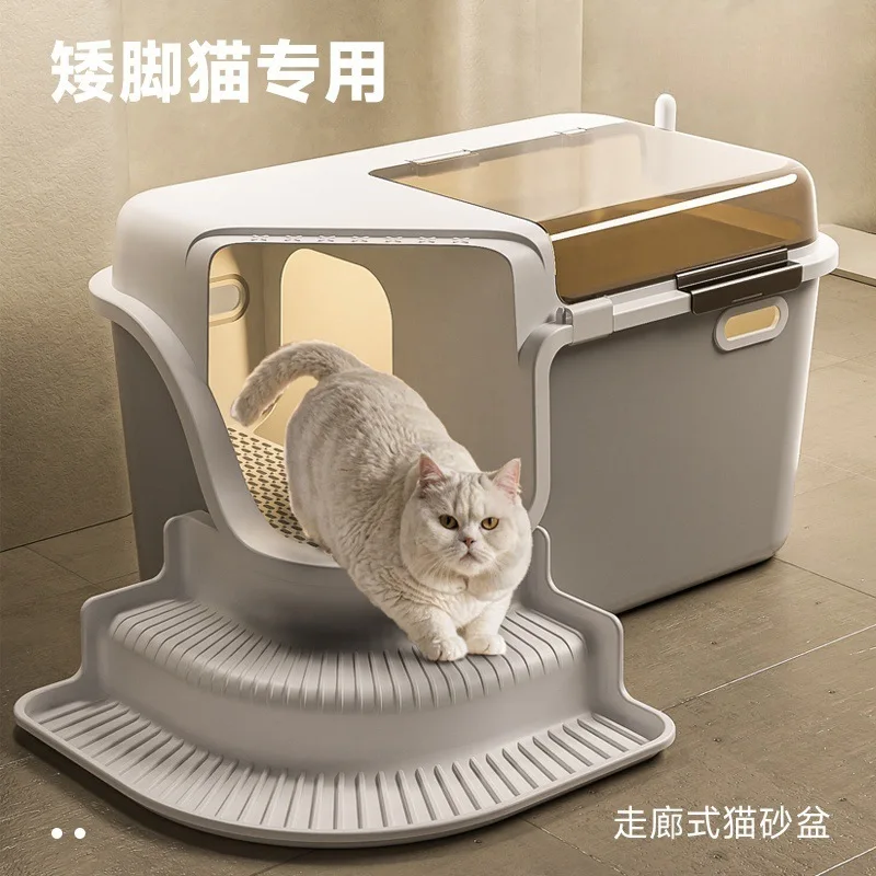 Corridor cat litter box Fully enclosed oversized anti-splash, deodorant, deodorant flip cover and raised cat toilet
Corridor cat litter box Fully enclosed oversized anti-splash, deodorant, deodorant flip cover and raised cat toilet