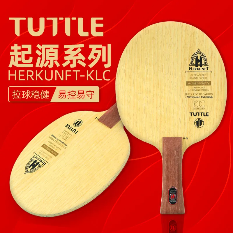 TUTTLE Original Series Table Tennis Blade 9-Ply Pure Wood Table Tennis Racket Penhold Shakehand Grip Ping Pong Paddle with Box
TUTTLE Original Series Table Tennis Blade 9-Ply Pure Wood Table Tennis Racket Penhold Shakehand Grip Ping Pong Paddle with Box