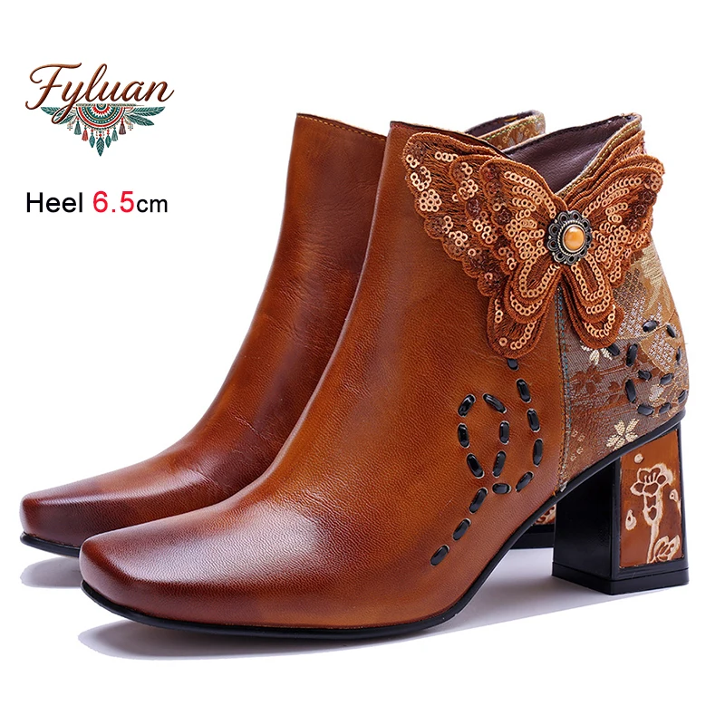 Autumn Winter Brown Three-dimensional Butterfly Decoration Women's Bare Boots Thick Heels 6.5cm Zipper Ankle Boots Ladies Shoes
Autumn Winter Brown Three-dimensional Butterfly Decoration Women's Bare Boots Thick Heels 6.5cm Zipper Ankle Boots Ladies Shoes