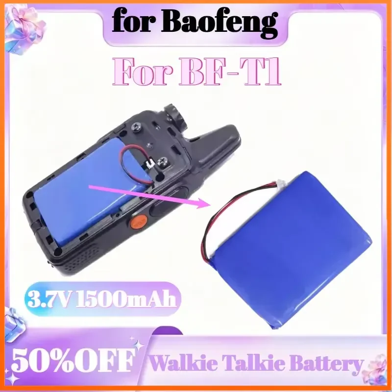 1500mAh 3.7V Replacement Walkie Talkie Battery For Baofeng BF-T1 Battery
1500mAh 3.7V Replacement Walkie Talkie Battery For Baofeng BF-T1 Battery