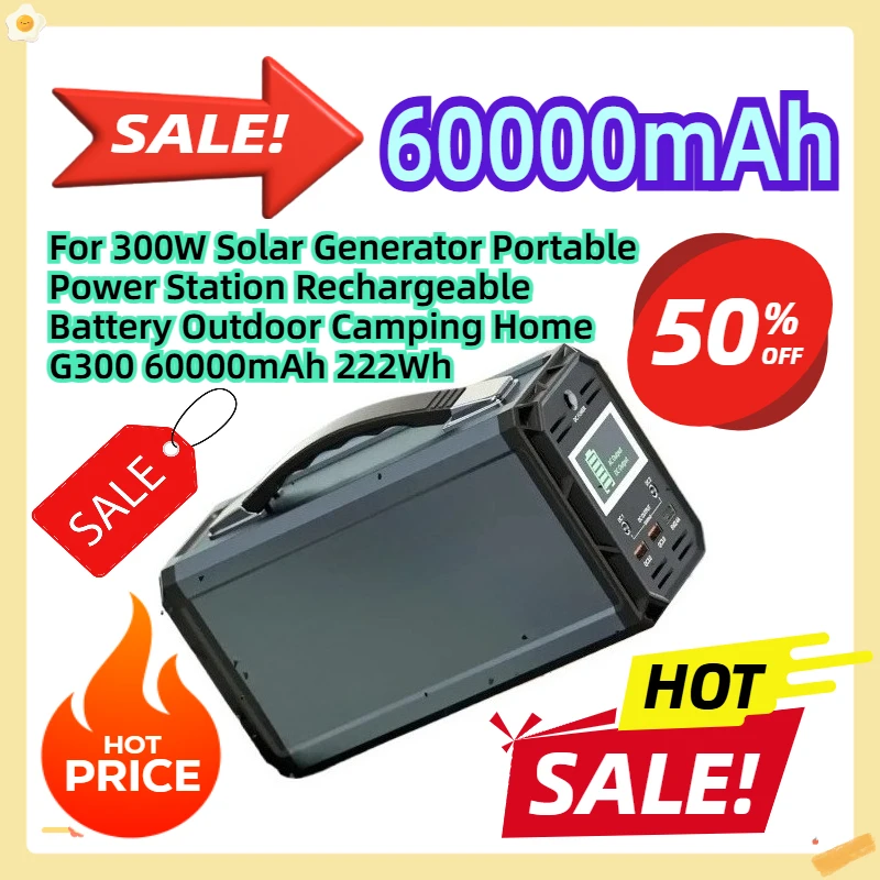 For 300W Solar Generator Portable Power Station Rechargeable Battery Outdoor Camping Home G300 60000mAh 222Wh
For 300W Solar Generator Portable Power Station Rechargeable Battery Outdoor Camping Home G300 60000mAh 222Wh
